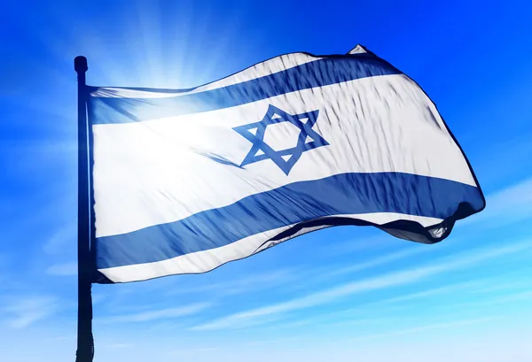 Bandera de Israel Imagen de stock