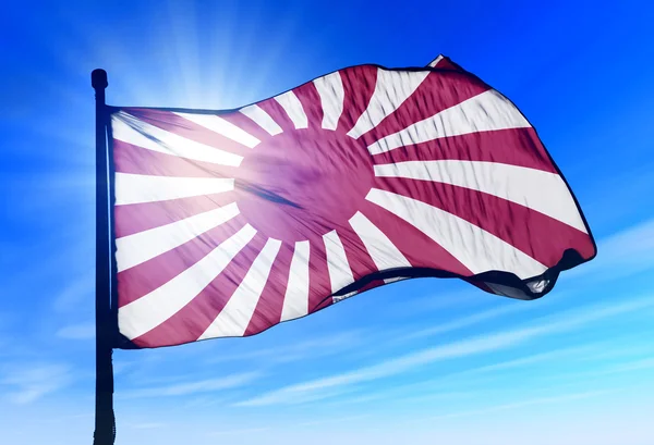 Japanese navy ensign waving on the wind — Stock Photo, Image