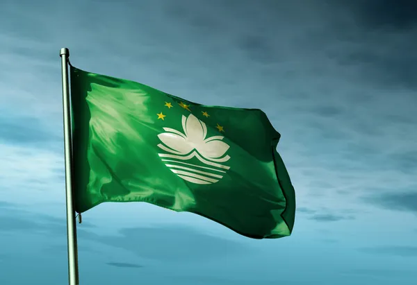 Macau flag waving on the wind — Stock Photo, Image