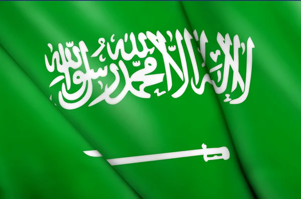 Королевство Сауди Арабия — стоковое фото