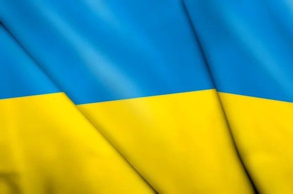 Bandera de Ucrania Imágenes de stock libres de derechos