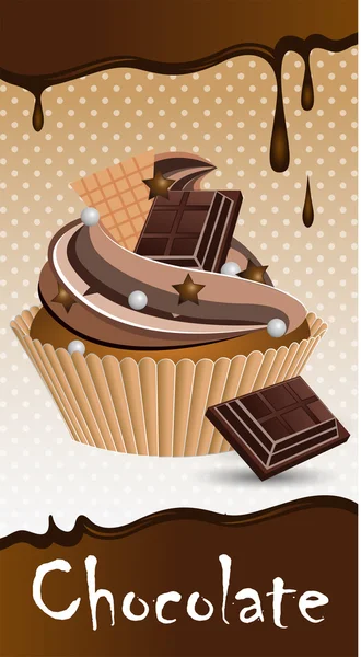 Csésze sütemény csokoládé — Stock Vector
