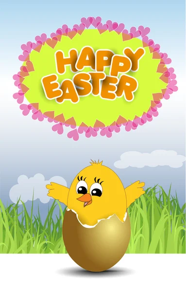 Happy Easter — Stock Vector