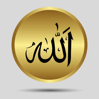 Tanrı adları