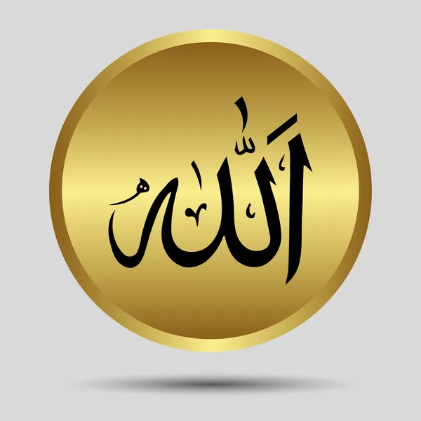 Tanrı adları