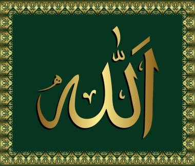 Namen Gottes