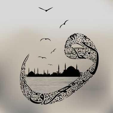 Istanbul mosque and arabic figure