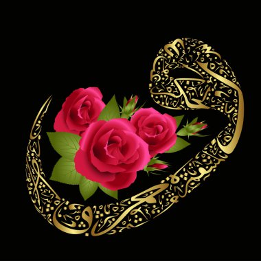 Rose and arabic figure clipart