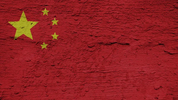 Kina flagga på väggen konsistens — Stockfoto