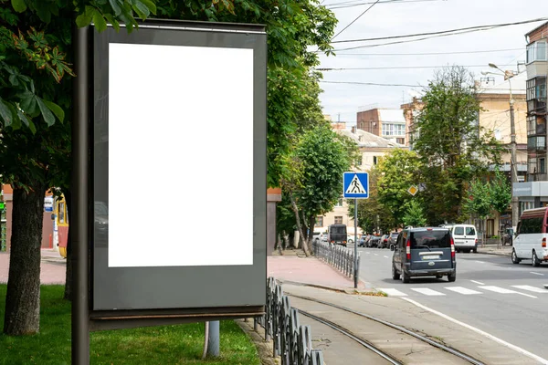 Lightbox City Road Isolated Place Inscription — Foto Stock