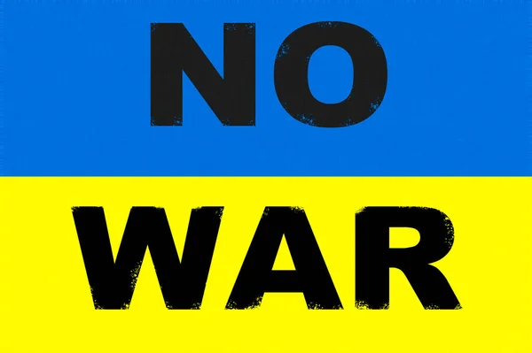 Ilustrace Vlajky Ukrajiny Barevné Modré Žluté Texturou Tkaniny Slova Žádná — Stock fotografie