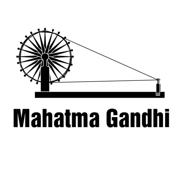 Charkha Illusztrációja Gandhi Születésnapján Fehérről — Stock Fotó