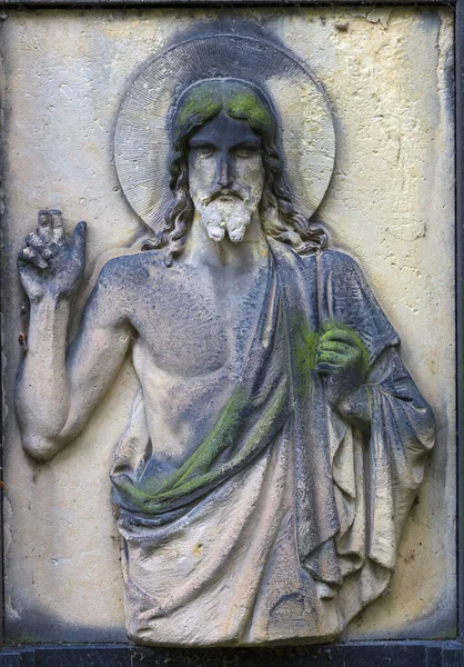 Statue Historique Sur Mystérieux Vieux Cimetière Prague République Tchèque — Photo