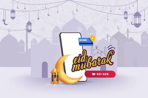 Eid Mubarak Sale Online Store Eid Mubarak Greetings Smartphone Template — Stock Vector
