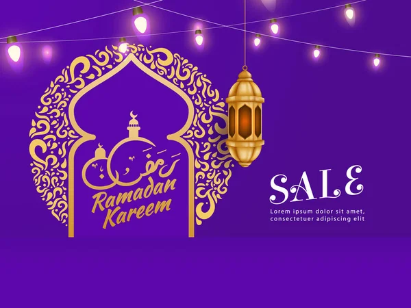 Beautiful Ramadan Kareem Arabic Calligraphy Sale Vector Background Illustration — Stock Vector