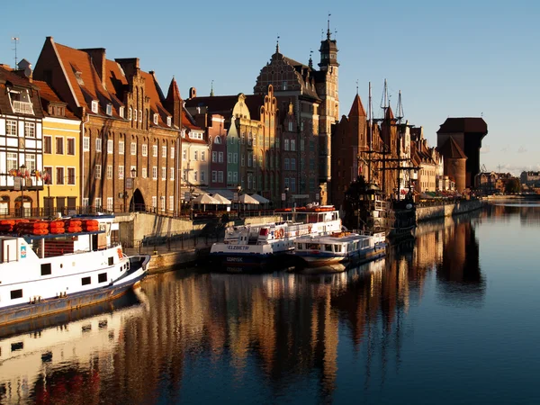 Gdańsk