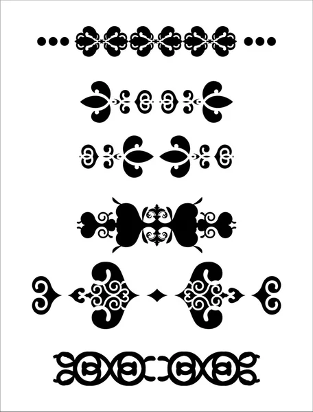 Elementos decorativos divisores — Archivo Imágenes Vectoriales