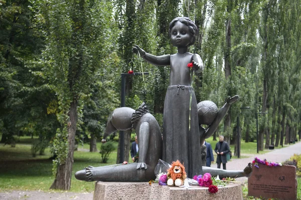 Monumento Bambola Giocattoli Rotti Memoria Dei Bambini Giustiziati Babi Yar — Foto Stock