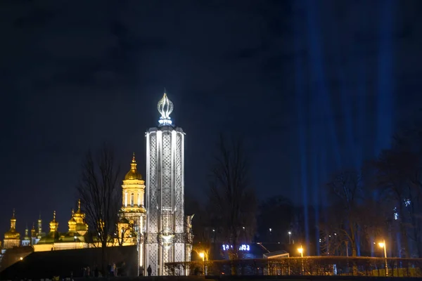Symbolic Light Rays Candles Memorial Holodomor Victims Commemoration Ceremony Kyiv — Stock Photo, Image