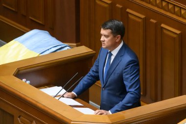 Ukrayna Parlamentosu 'nun Ukrayna Bağımsızlığı' nın 30. yıldönümü anısına 24 Ağustos 2021 'de düzenlenen Solemn Session of Ukrayna Dmytro Razumkov' un başkanı Verkhovna Rada