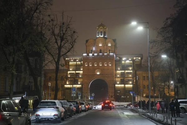 Вечір Перед Історичними Золотими Воротами Святковим Різдвяним Освітленням Центрі Києва — стокове фото