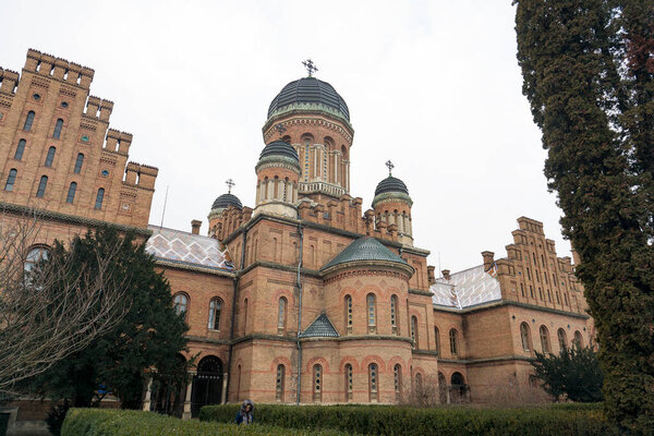 Православная церковь Трех Святых на территории Черновицкого национального университета в Черновцах, Украина