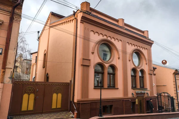 位于乌克兰切尔尼夫茨历史中心的布科维那主要犹太教堂 2021年12月高质量的照片 — 图库照片