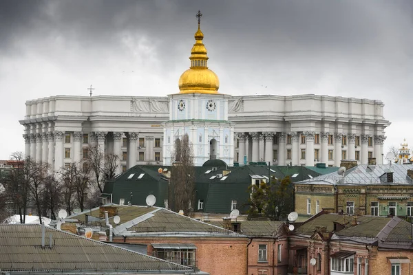 View Central Part Kyiv Michael Golden Domed Cathedral Ministry Foreign — Stock Photo, Image