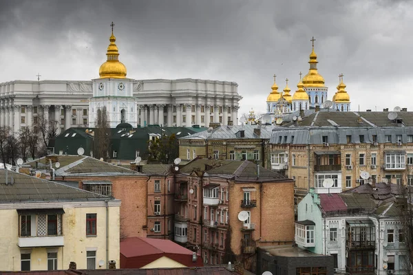 View Central Part Kyiv Michael Golden Domed Cathedral Ministry Foreign — Stock Photo, Image