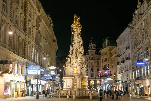 Вечерний Вид Чуму Троицкую Колонну Улице Грабен Центре Вены Австрия — стоковое фото