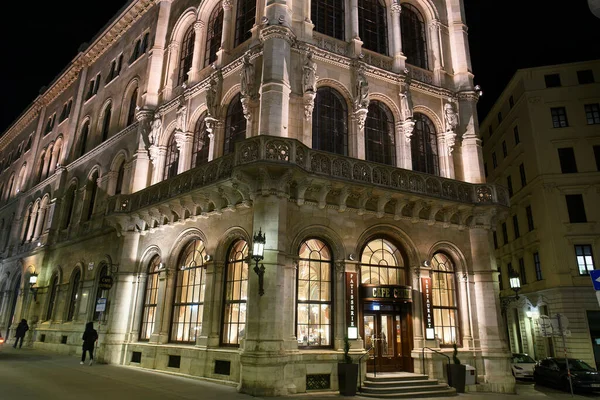 Wieczorny Widok Słynnej Historycznej Cafe Central Wiedniu Austria Styczeń 2022 — Zdjęcie stockowe