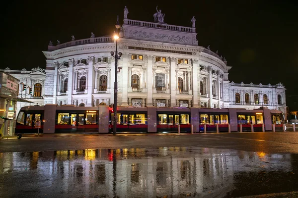 Evening view to the famous Burgtheater in Vienna, Austria. January 2022 — стоковое фото