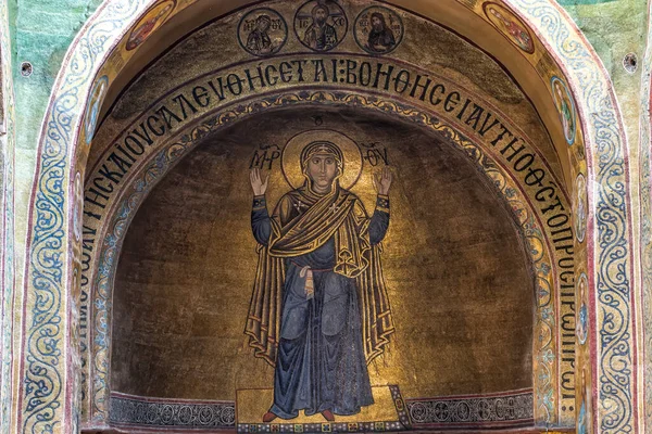 Interior Sophia Cathedral Mosaic Orans Kyiv Frescoes Wall Golden Altar — Stock fotografie