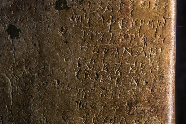 Ancient graffiti in different languages on the walls of the St. Sophia Cathedral in Kyiv, Ukraine, July 2022. High quality photo