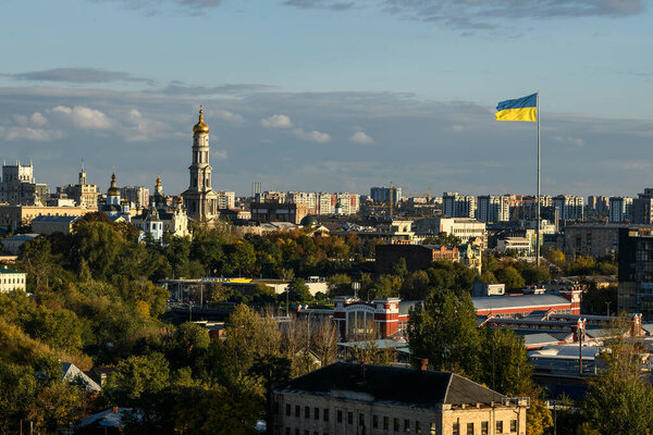 Panorama of the central part of Kharkiv with the Dormition Cathedral in center of Kharkiv, Ukraine, October 2022. High quality photo