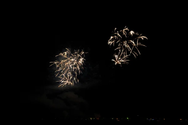 Colorful fireworks over night sky — Stock Photo, Image