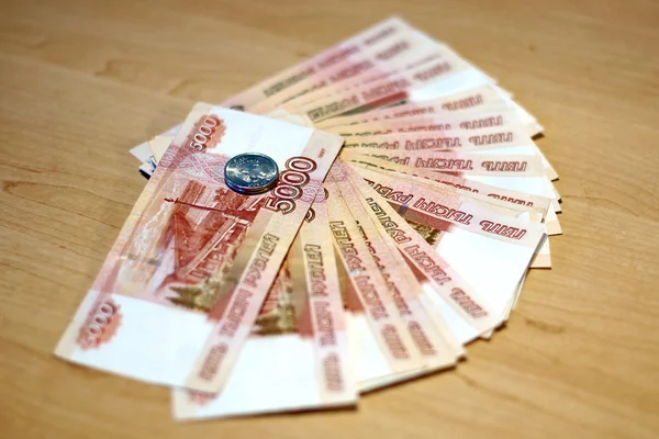 П'ять тисяч рублів — стокове фото