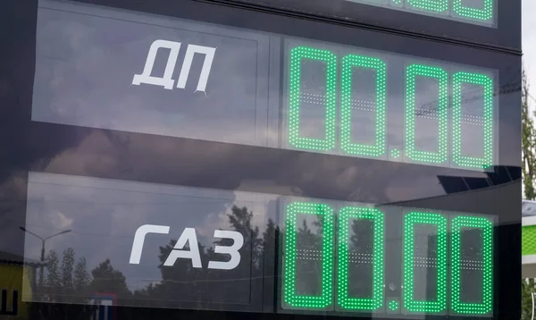 Visualización Gasolineras Con Precios Ucrania Gasóleo Gas Traducción Gaz Escasez — Foto de Stock