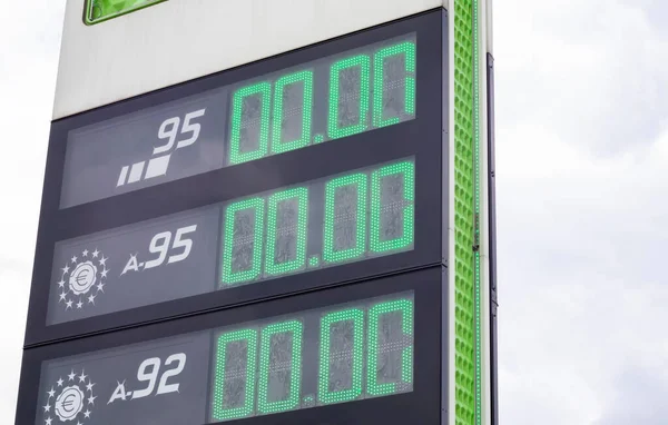 Close Sinal Posto Gasolina Indicando Preços Gasolina Gás Ucrânia 2022 — Fotografia de Stock
