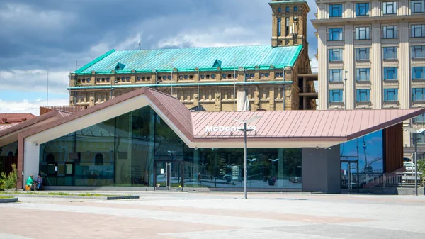 Ukrayna Daki Savaş Nedeniyle Kyiv Deki Mcdonalds Restoranı Kapandı Rus — Stok fotoğraf