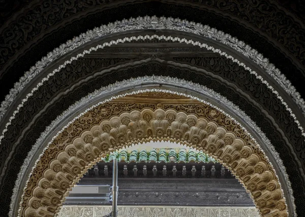 Granada (Espanha) Alhambra — Fotografia de Stock