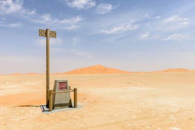 Boundary point in desert (Oman) clipart