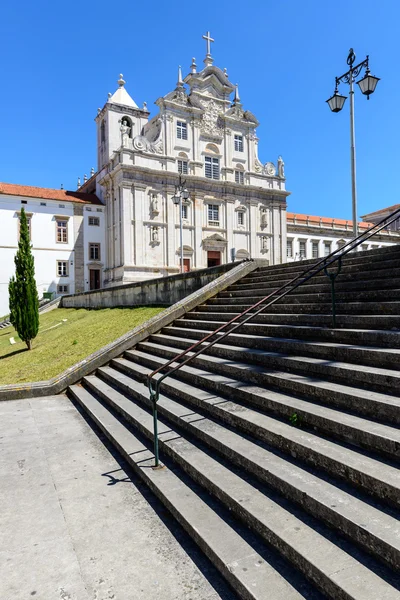 Yeni bir katedral, coimbra (Portekiz) — Stok fotoğraf
