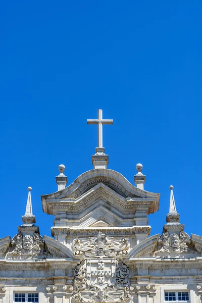 A nova Catedral de Coimbra (Portugal ) — Fotografia de Stock