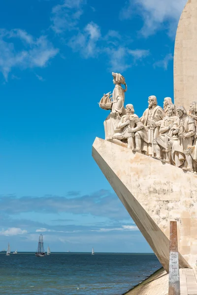 Monumento aos Descobrimentos, Lisboa (Portugal ) — Fotografia de Stock