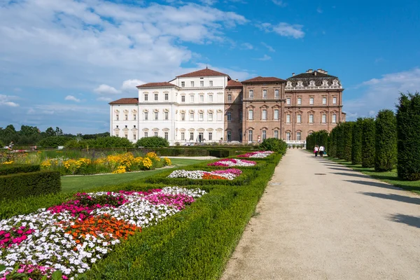 Palazzo e parco di Venaria in Piemonte (Italia) ) — Foto Stock