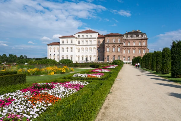 Sarayı ve Parkı (İtalya Piedmont'taki venaria)