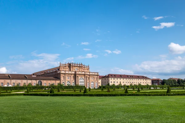 Palác venaria v Piemontu (Itálie) — Stock fotografie