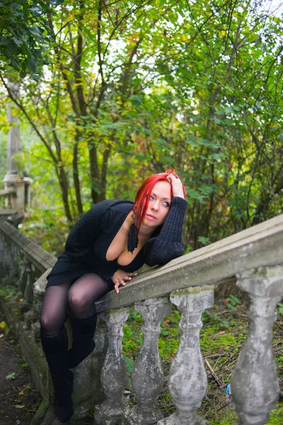 Girl in the park — Stock Photo, Image