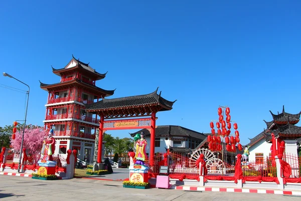 The celestial dragon village — Stock Photo, Image